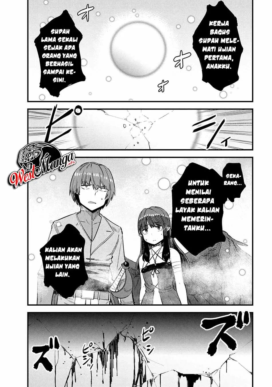 Kaifuku Jutsushi Yarinaoshi: Sokushi Mahou to Skill Copy no Chouetsu Heal